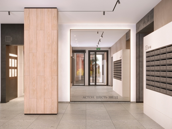 
   Продам 3-комнатную, 104.6 м², Астон. Шесть звёзд, 1

. Фото 7.