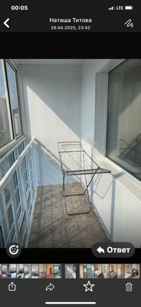 
  Сдам в аренду 2-комнатную квартиру, 35 м², Новосибирск

. Фото 6.