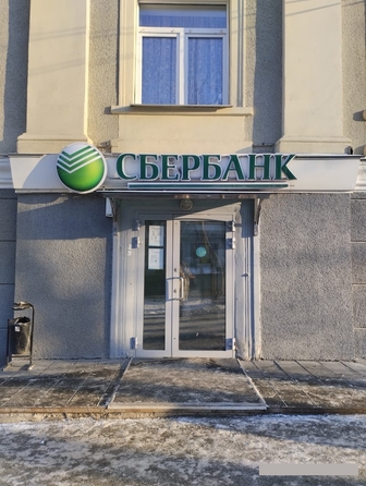 
   Продам помещение, 129.1 м², Станиславского ул

. Фото 6.