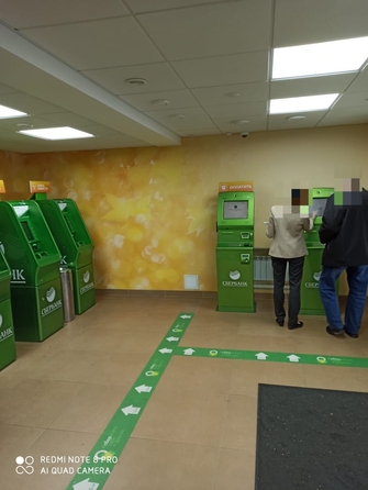 
   Продам помещение, 289.72 м², Комсомольская ул

. Фото 16.