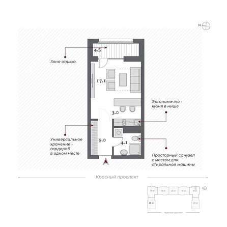 
  Продается студия, 31.45 м², ЖК Дом Нобель
. Фото 2.