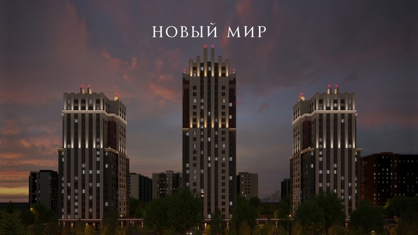 
   Продам 2-комнатную, 54.7 м², ОСКАР, дом 1

. Фото 5.