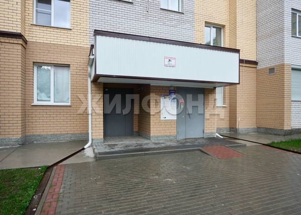 
   Продам 3-комнатную, 97.9 м², 2-й (4 мкр.) кв-л, 232

. Фото 26.