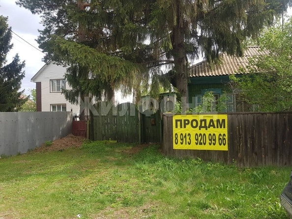 
  Продается дом, 41.5 м², рабочий поселок Ордынское пос
. Фото 3.