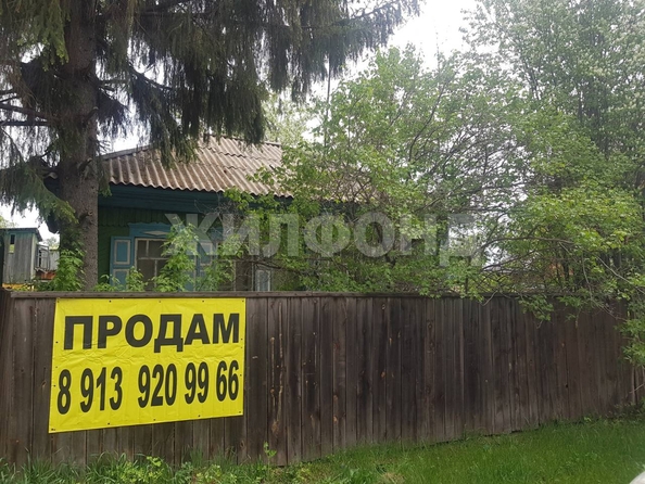 
  Продается дом, 41.5 м², рабочий поселок Ордынское пос
. Фото 6.
