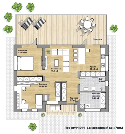 
   Продам дом, 78 м², Ленинское село

. Фото 2.