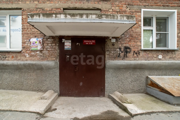 
   Продам 1-комнатную, 30.7 м², Пархоменко ул, 14

. Фото 10.