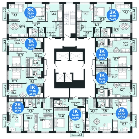 
   Продам 3-комнатную, 72.99 м², Семейный квартал, дом 3

. Фото 1.