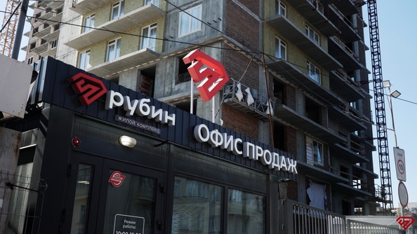
  Продается 4-комн. квартира, 90.03 м², ЖК Рубин
. Фото 21.