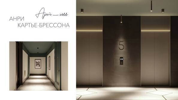 
  Продается 1-комн. квартира, 37.1 м², ЖК Willart (Виларт), дом 2
. Фото 22.