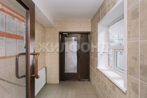 
  Продается 1-комн. квартира, 37.7 м², Сержанта Коротаева ул, д. 9
. Фото 34.