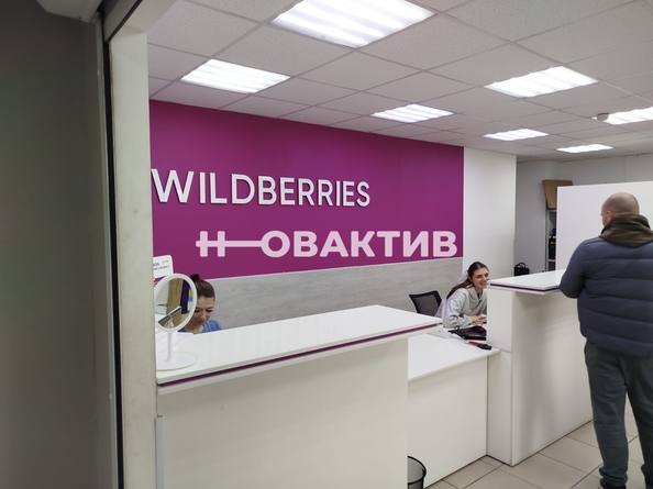 
   Продам помещение, 148.9 м², Спирякова ул, 111

. Фото 4.