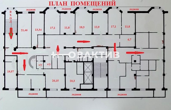
  Сдается универсальное помещение, 514 м², Гармония мкр, д. 8
. Фото 21.