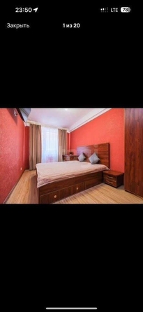 
  Сдается 1-комн. квартира, 50 м², Горский мкр, д. 6
. Фото 1.