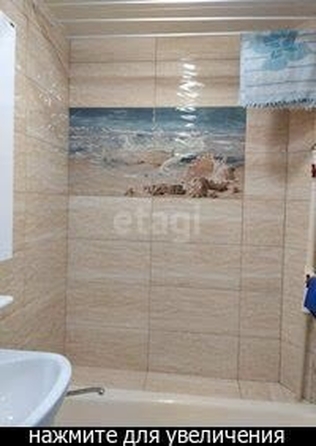 
  Сдается 2-комн. квартира, 45 м², Гоголя ул, д. 9
. Фото 7.