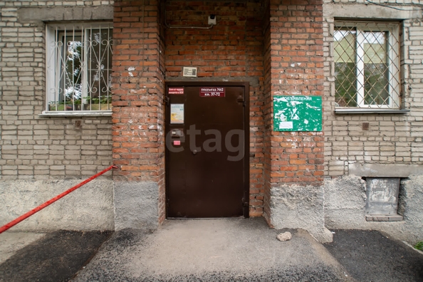 
  Продается 1-комн. квартира, 29.9 м², Широкая ул, д. 21
. Фото 12.