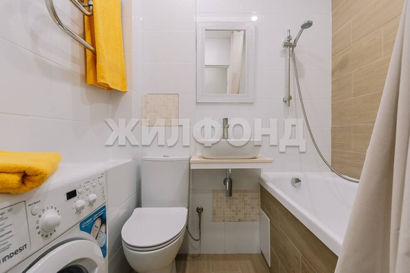 
  Продается 1-комн. квартира, 30.6 м², Станиславского ул, д. 19/2
. Фото 15.