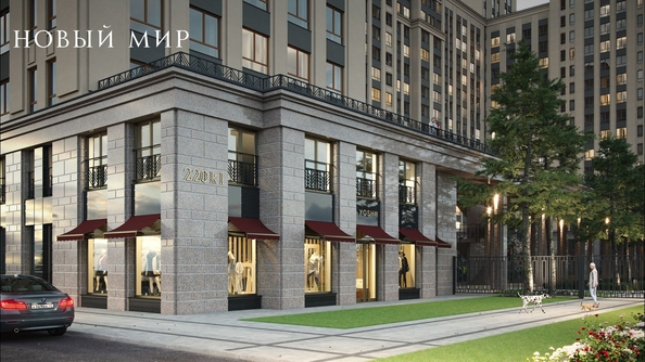 
  Продается 3-комн. квартира, 85.5 м², ЖК Дом Нобель
. Фото 19.