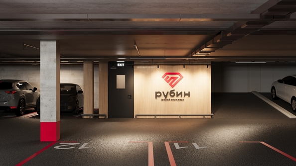 
  Продается студия, 31.61 м², ЖК Рубин
. Фото 12.