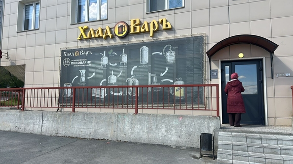 
  Продается универсальное помещение, 105 м², ЖК На Тульской, 1 этап
. Фото 3.