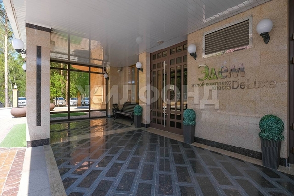 
  Продается 3-комн. квартира, 127.3 м², Богдана Хмельницкого ул, д. 11/3
. Фото 35.