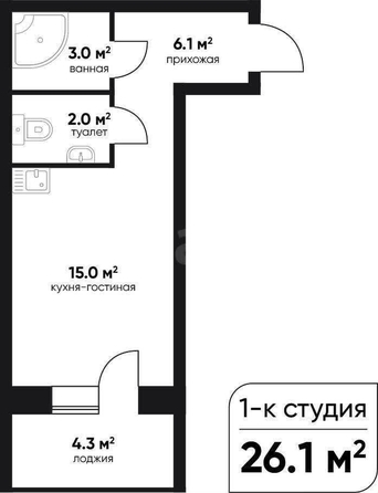 
  Продается студия, 26.1 м², Титова ул, д. 253/4
. Фото 18.