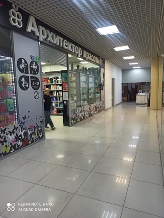 
  Продается универсальное помещение, 8050.8 м², Нарымская ул, д. 102
. Фото 17.