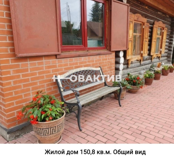 
  Продается дом, 150.8 м², село Завьялово
. Фото 4.