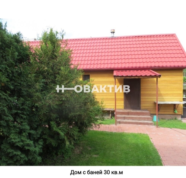 
  Продается дом, 150.8 м², село Завьялово
. Фото 10.