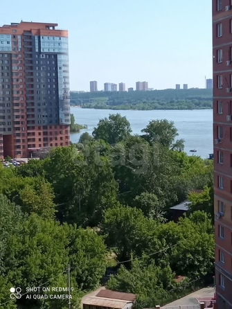 
  Продается 2-комн. квартира, 43 м², Обская ул, д. 139
. Фото 2.