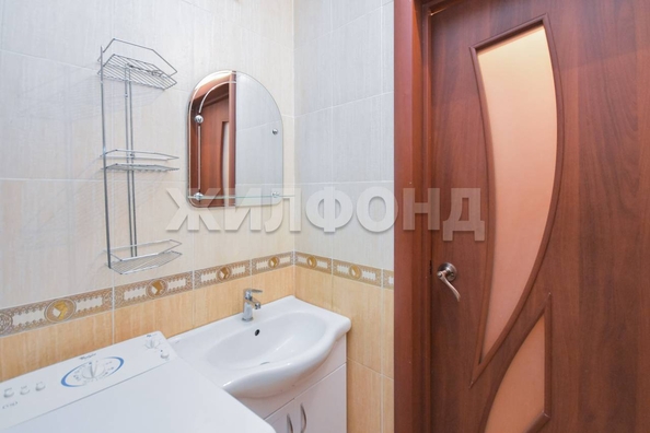 
  Продается 1-комн. квартира, 29 м², Кристальная ул, д. 3
. Фото 12.