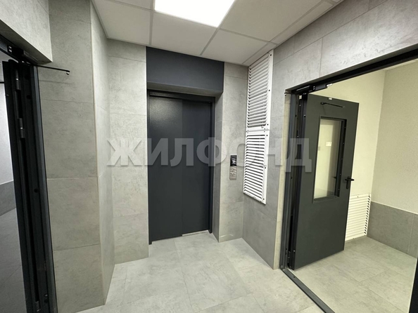 
  Продается 2-комн. квартира, 42.1 м², ЖК Эрнест
. Фото 17.