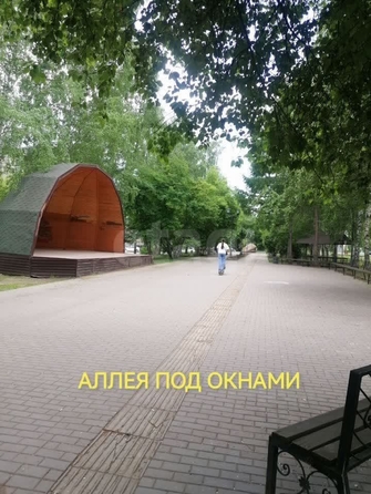 
  Продается 1-комн. квартира, 31 м², Вертковская ул, д. 6
. Фото 15.