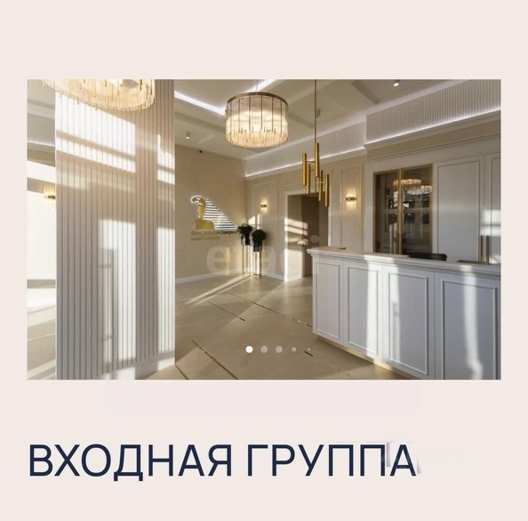 
  Продается 1-комн. квартира, 48 м², Аэропорт ул, д. 1/5с1
. Фото 5.