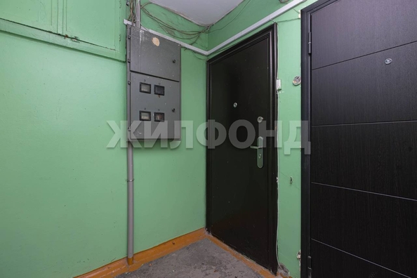 
  Продается 2-комн. квартира, 45.4 м², Ленина ул, д. 73
. Фото 21.