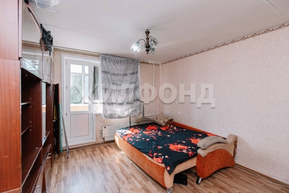 
  Продается 2-комн. квартира, 45.6 м², Ленина ул, д. 41
. Фото 9.