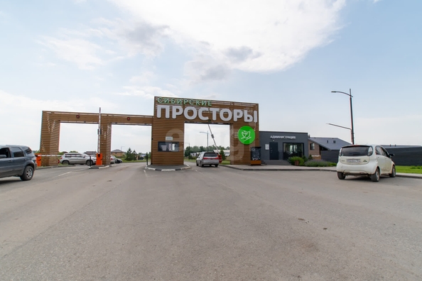 
  Продается дом, 159 м², село Верх-Тула
. Фото 40.