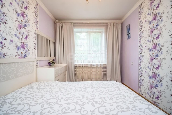 
  Продается 3-комн. квартира, 75 м², Выставочная ул, д. 17
. Фото 34.