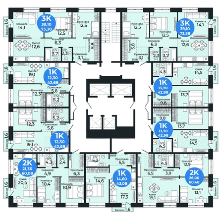 
  Продается 2-комн. квартира, 60.08 м², ЖК Семейный квартал, дом 3
. Фото 1.