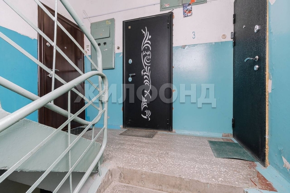 
  Продается 1-комн. квартира, 29.4 м², Комсомольская ул, д. 25
. Фото 14.