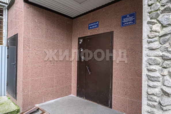 
  Продается 3-комн. квартира, 61.5 м², Сибирская ул, д. 51
. Фото 29.