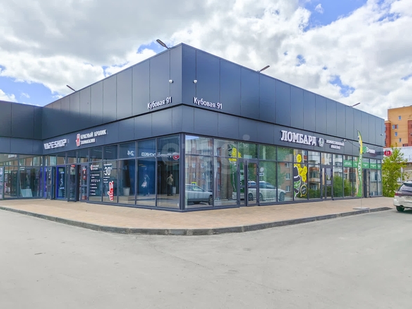 
  Продается 3-комн. квартира, 50.9 м², Кубовая ул, д. 91/1
. Фото 25.