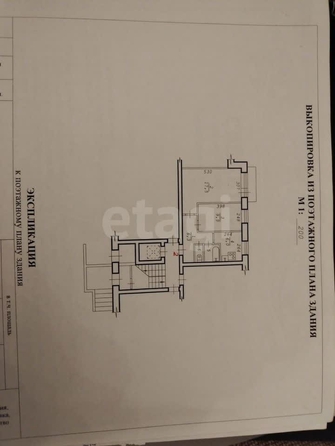 
  Продается 2-комн. квартира, 42 м², Котовского ул, д. 42
. Фото 9.