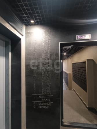 
  Продается студия, 28.3 м², ЖК Расцветай на Красном, дом 10
. Фото 9.