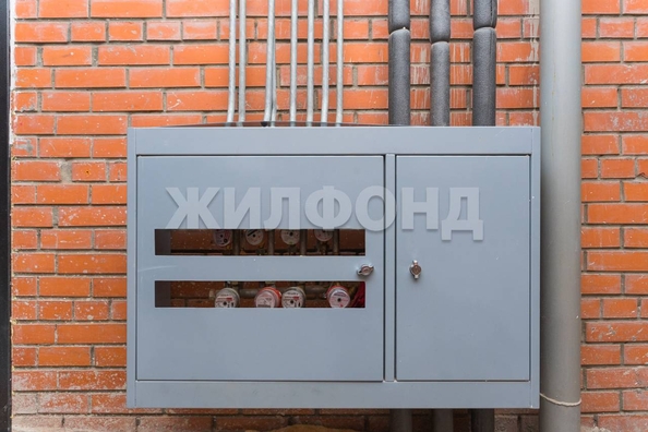 
  Продается студия, 24.2 м², Сержанта Коротаева ул, д. 1
. Фото 12.