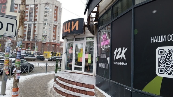 
  Продается торговая площадь, 80 м², Зыряновская ул, д. 32/1
. Фото 1.