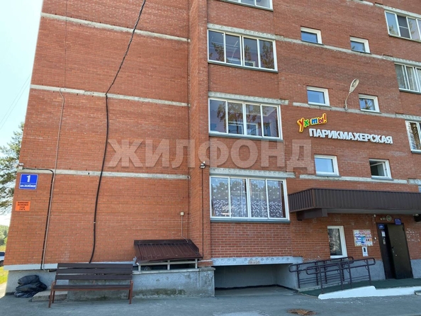 
  Продается студия, 34.6 м², Зеленая ул, д. 1
. Фото 21.
