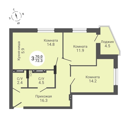 
  Продается 3-комн. квартира, 72.3 м², ЖК На Петухова, дом 2
. Фото 1.