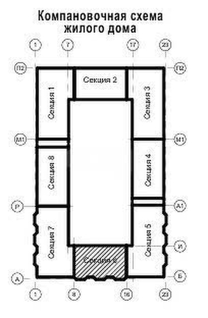 
  Продается 2-комн. квартира, 34.2 м², Кедровая ул, д. 79
. Фото 18.