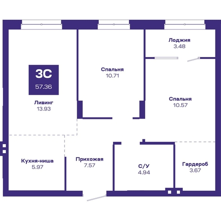
  Продается 3-комн. квартира, 58.17 м², ЖК Базилик, дом 2
. Фото 1.